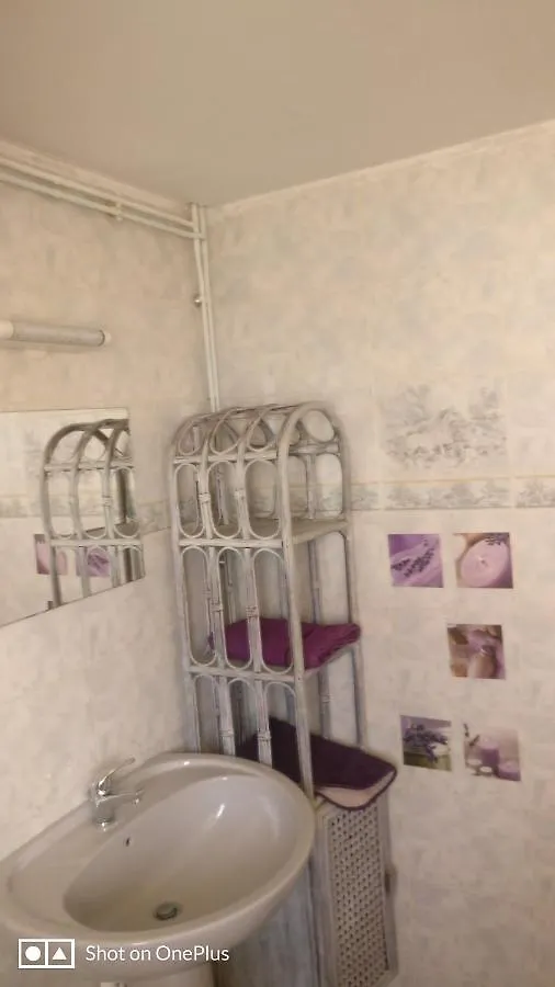 La Maison Lilas Le Pertuis 0*,